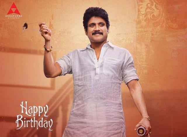 nagarjuna_birthday_special_niharonline