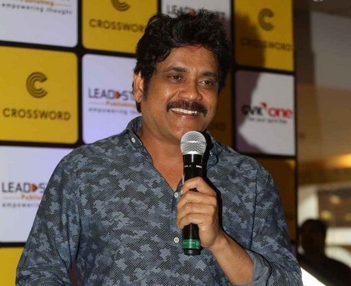 nagarjuna_book_launch_niharonline