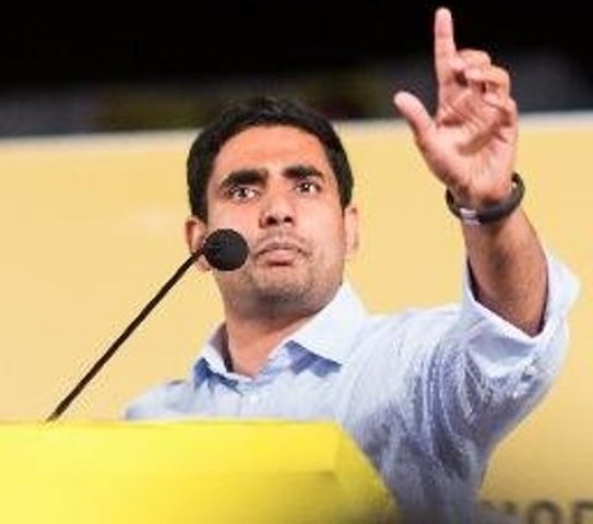 nara_lokesh_GHMC_elections_niharonline