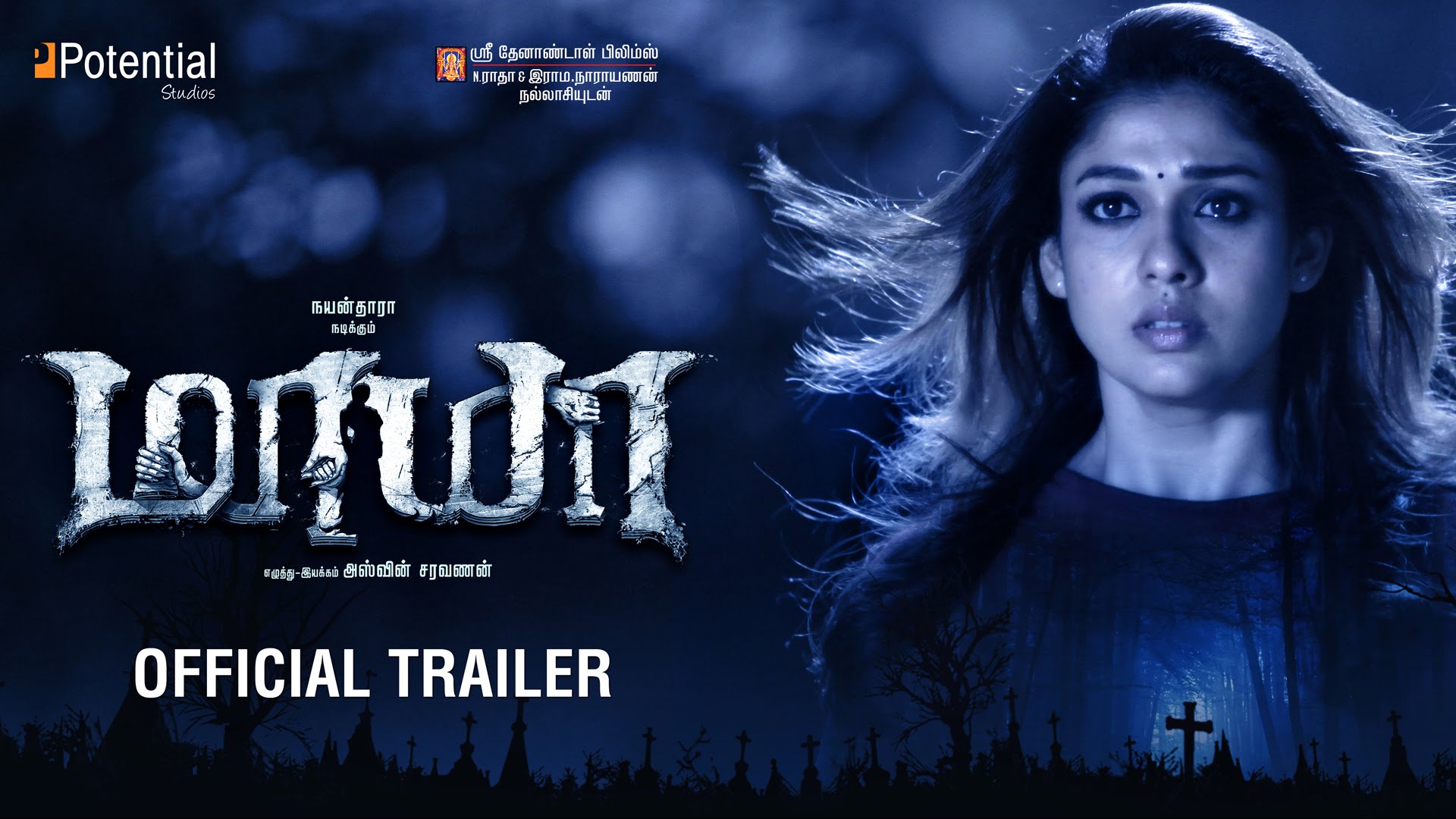 nayantharas_maya-_trailer_niharonline