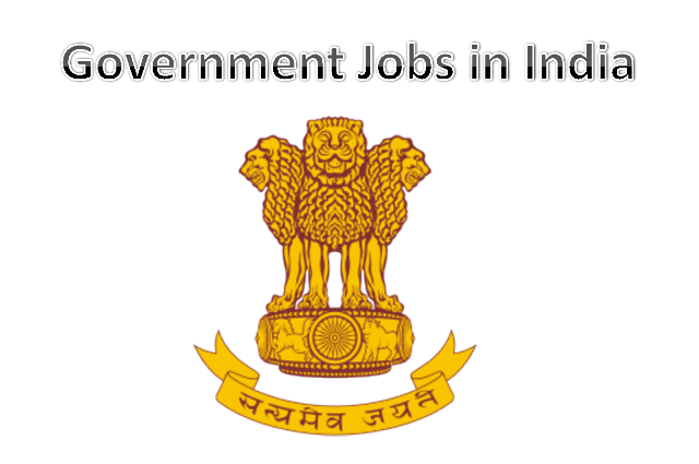 no-interview-for-govt-job-in-india.png