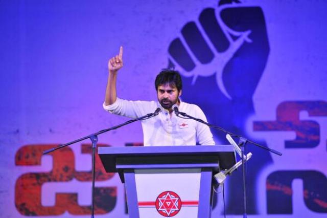 pawan_kalyan_cash_for_vote_scam_pressmeet_niharonline