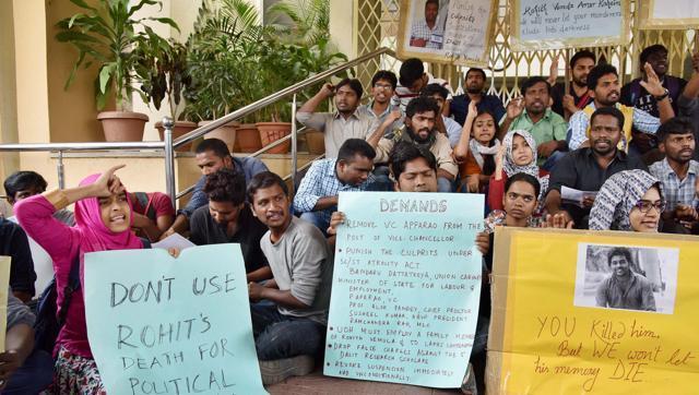 political-leaders-que-for-protest-in-hyderabad-central-university-niharonline