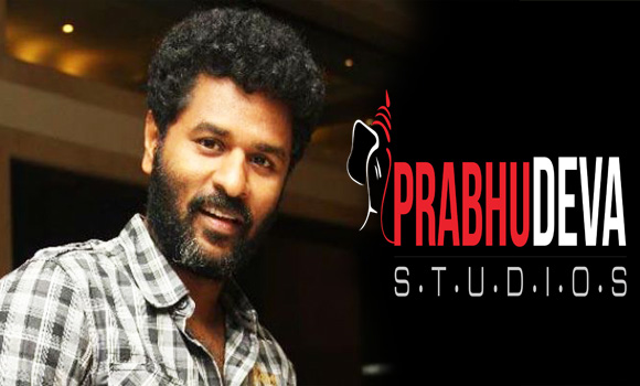 prabhudeva_production_house_logo_niharonline