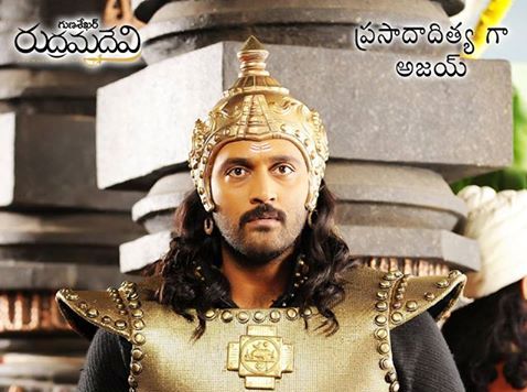 prasadaditya_Ajay_in_rudramadevi_niharonline