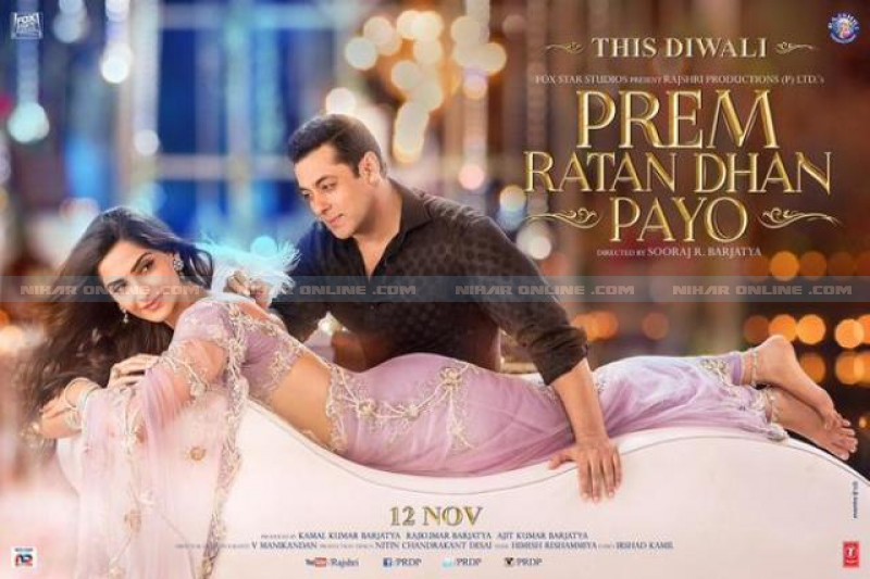 prem-ratan-dhan-payo-first-look-niharonline