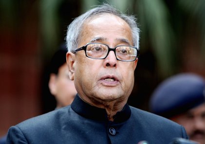 president_pranab_mukherjee_bofors_scam_niharonline