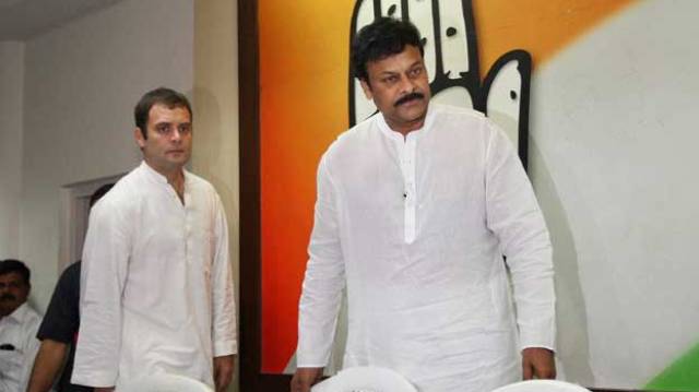 rahul_gandhi_chiranjeevi_AP_congress_niharonline