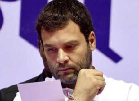 rahul_gandhi_leave_niharonline