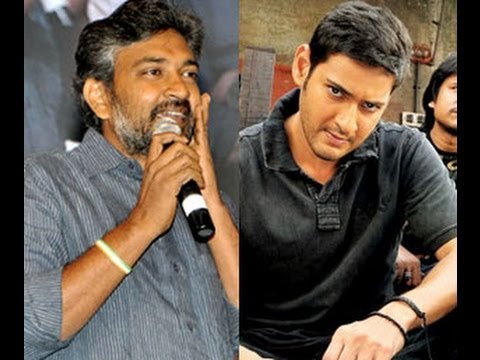 rajamouli_maheshbabu_niharonline