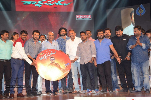 rakshasudu_audio_function_niharonline