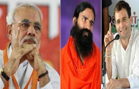 ramdev_priases_rahul_and_abuse_modi_ministers_niharonline