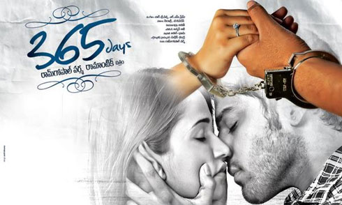 ramgopal_Varma_365_days_first_Look_niharonline