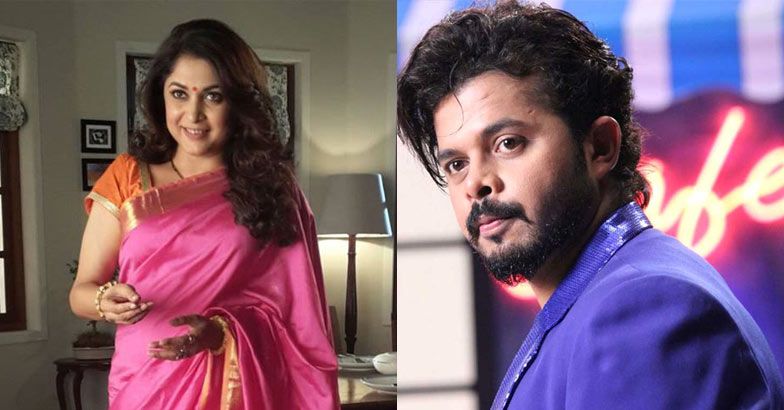 ramya_sreesanth_niharonline