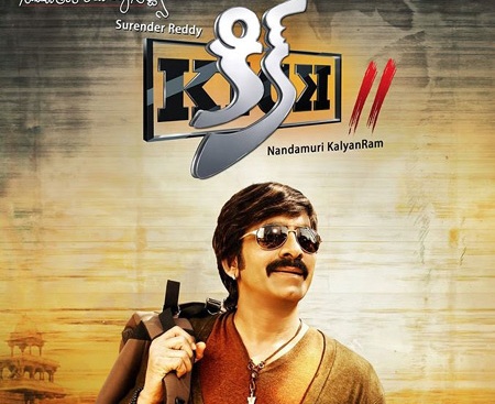 ravi_teja_kick_2_poster_niharonline.jpg