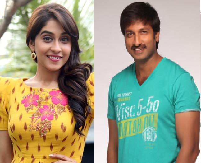 rejina_gopichand_ks_choudari_movie_niharonline