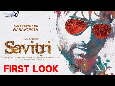 rohith_savithri_firsth_look_niharonline