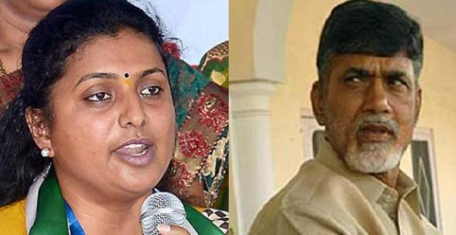 roja-fire-chandrababu-about-girls-suicides-niharonline.jpg