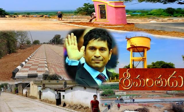 sachin-Puttamraju-Kandrika-best-village-niharonline