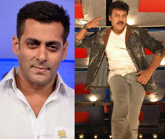 salman_praises_chiru_rock_star_niharonline