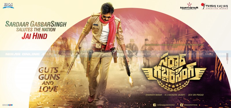 sardar_gabbarsingh_images_niharonline2