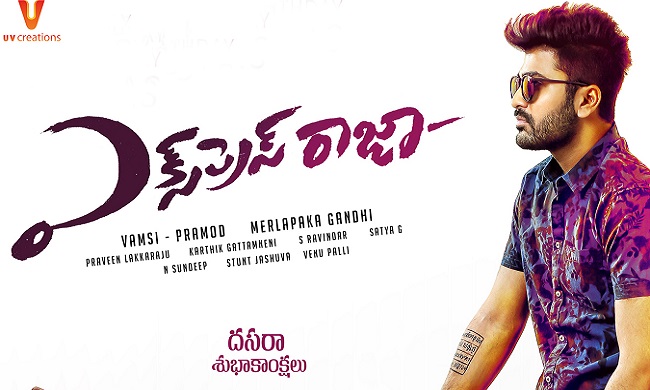 sharwanand-new-movie-niharonline