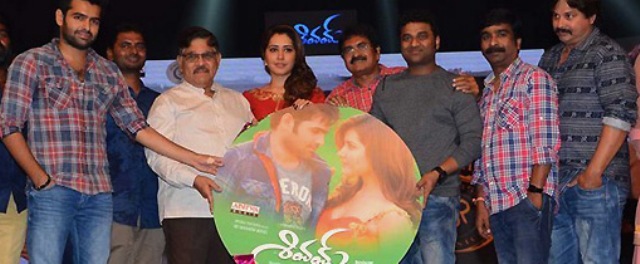 sivam-audio-release-photo-niharonline