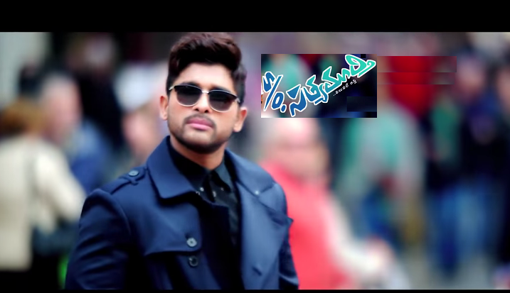 son_of_satyamurthy_kerala_release_niharonline