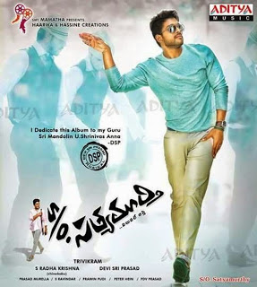 son_of_satyamurthy_release_sentiment_niharonline