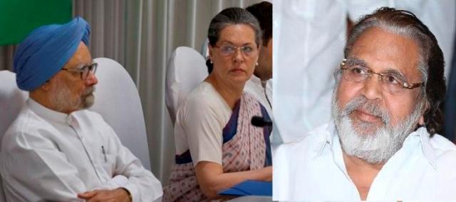 sonia-manmohan-dasari-coal-scam-niharonline