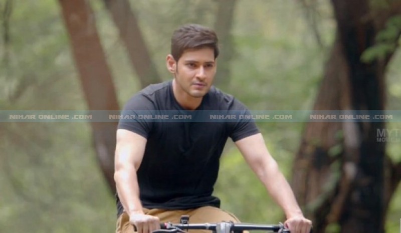 srimanthudu_mahesh_babu_first_look_niharonline-(6)