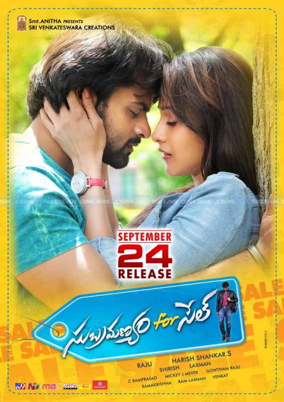 subramanyam-for-sale-new-posters-niharonline_(15)