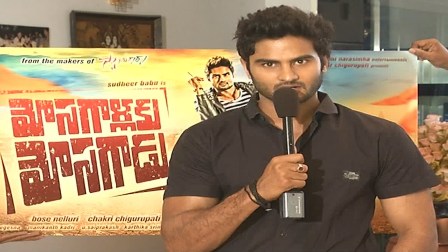 sudhirbabu_mosagallaku_mosagadu_niharonline