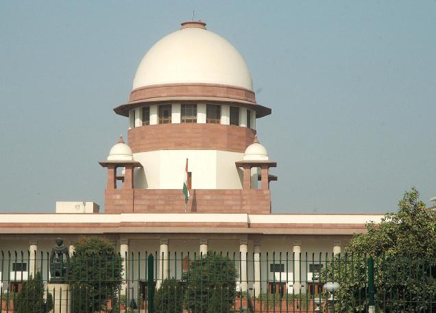 supreme_court_india_niharonline