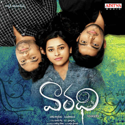 vaaradhi_telugu_movie_niharonline