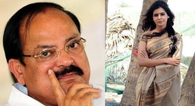 venkaiah-naidu-on-actress-samantha-saree-wearing-style-niharonline