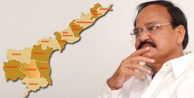 venkaiah_naidu_ap_special_status_no_niharonline