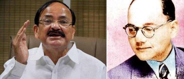 venkaiah_naidu_netaji_bose_niharonline