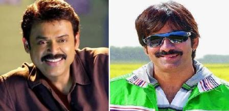 venkatesh_raviteja_gilla_remake_niharonline