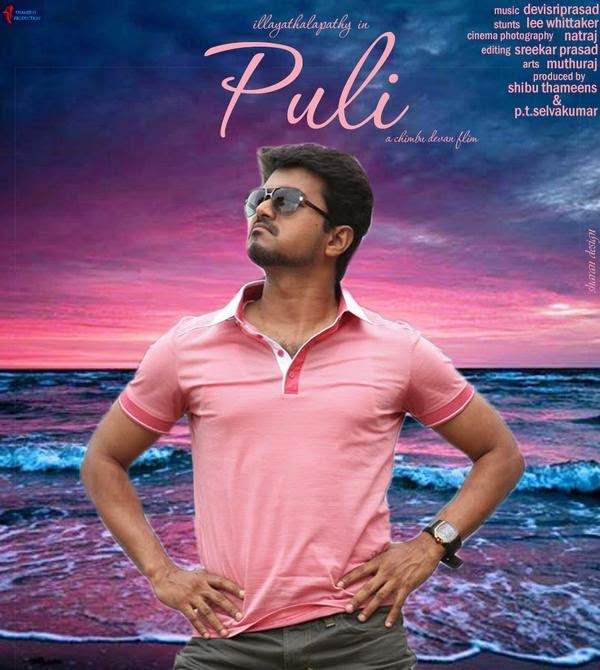 vijay_puli_completed_shooting_niharonline