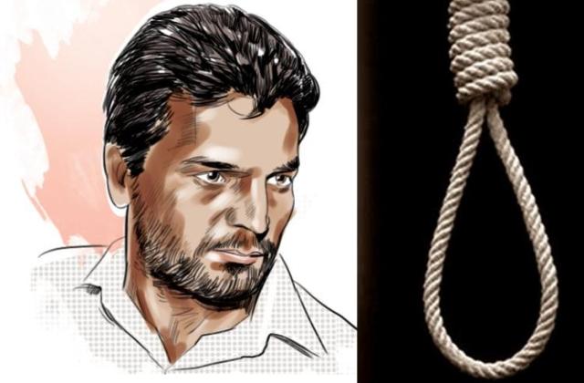 yakub_memon_hang_date_birthday_same_niharonline